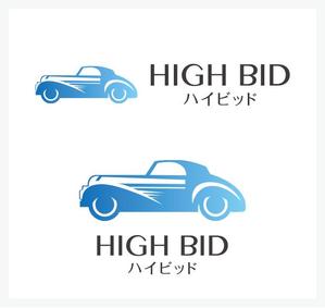 tacit_D (tacit_D)さんの自動車買取チェーン店「お車買取・ハイビッド」のロゴへの提案
