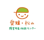 MN-design (mk-commla)さんの愛媛・松山障害年金相談センターのロゴへの提案