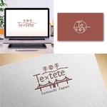 Hi-Design (hirokips)さんの越境EC（中国）アパレルショップサイト「Textete（手牵手）」のロゴへの提案