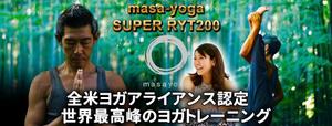 TOP55 (TOP55)さんのヨガ瞑想指導　講座案内の　Facebookバナーへの提案