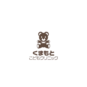 TAD (Sorakichi)さんの新しく開院するクリニックのロゴデザインへの提案