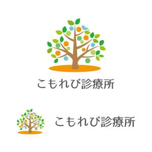 perles de verre (perles_de_verre)さんの内科クリニック「こもれび診療所」のロゴへの提案