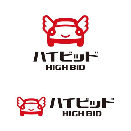 tsujimo (tsujimo)さんの自動車買取チェーン店「お車買取・ハイビッド」のロゴへの提案