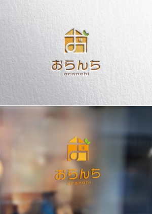 mogu ()さんの中古住宅専門店　≪おらんち≫　のロゴへの提案