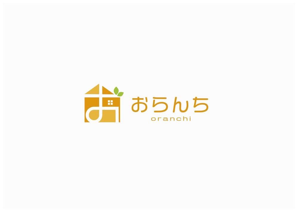 中古住宅専門店　≪おらんち≫　のロゴ