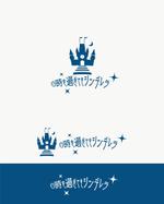 pTree LABO (torch_tree)さんの新ラジオ番組のロゴ作成への提案