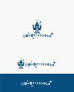 pTree LABO (torch_tree)さんの新ラジオ番組のロゴ作成への提案