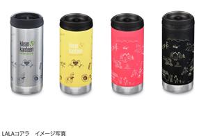 LALAコアラ (koala-lala)さんの保温用マイボトル「Klean Kanteen」への手描き風イラストへの提案