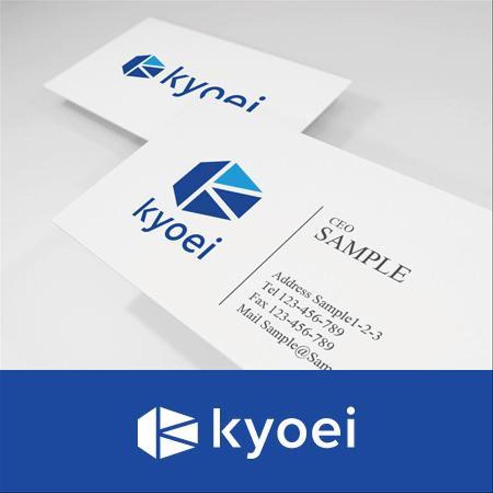 住宅塗装の会社【KYOEI】のロゴ。シンプル&塗装の要素