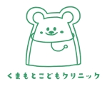 nana (nanapekota)さんの新しく開院するクリニックのロゴデザインへの提案