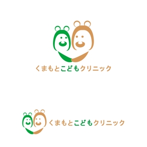 jisu (jisu)さんの新しく開院するクリニックのロゴデザインへの提案