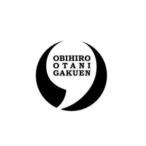 s m d s (smds)さんの「学校法人　帯広大谷学園」のシンボルマーク（学園章）作成への提案