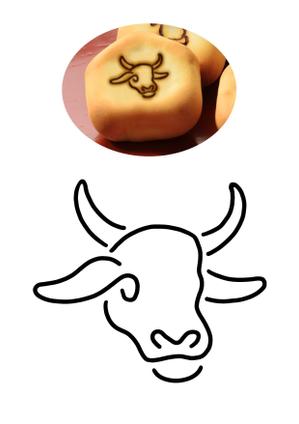  Design fink (tomy2013)さんの来年の干支「丑（うし）」のシンプルなイラストへの提案