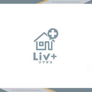 XL@グラフィック (ldz530607)さんのアパート・マンションブランド「LIV+」（リブタス）のロゴへの提案