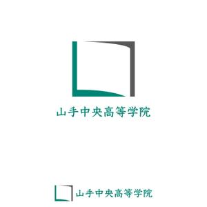 佐藤 正義 ()さんの山手中央高等学院の新ロゴ作成への提案