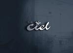 d-o2 (d-o2)さんのパフェをメインとしたBAR「ciel～シエル～」のロゴへの提案