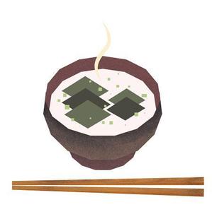 あるい (arui_0525)さんの海苔の入ったお吸い物のイラストへの提案