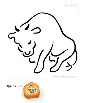 riutarou ()さんの来年の干支「丑（うし）」のシンプルなイラストへの提案