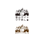 kcd001 (kcd001)さんの登山ガイドのロゴへの提案