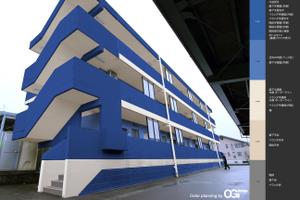 OGi Design  (ogidesign)さんの低層マンションの外壁塗装カラーコーディネートへの提案