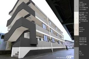 OGi Design  (ogidesign)さんの低層マンションの外壁塗装カラーコーディネートへの提案