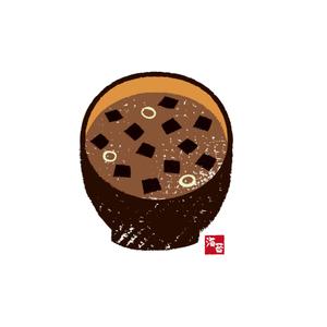 村田 (murata_s)さんの海苔の入ったお吸い物のイラストへの提案
