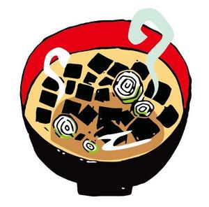 ttsoul (ttsoul)さんの海苔の入ったお吸い物のイラストへの提案