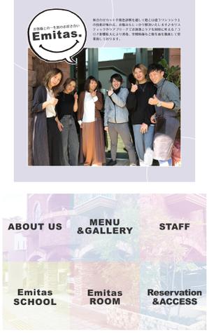 photorest3 (photorest3)さんの美容室のリッチメニューとリッチメッセージ（継続依頼あり）への提案
