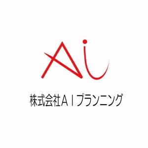 株式会社こもれび (komorebi-lc)さんの不動産会社『アイプラン二ング』のロゴへの提案