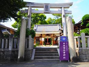 dandelions (dandelions)さんの神社の看板への提案