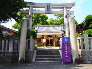 dandelions (dandelions)さんの神社の看板への提案