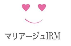 creative1 (AkihikoMiyamoto)さんの結婚相談所「マリアージュIRM」のロゴ作成への提案