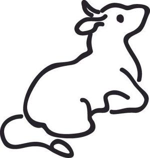 株式会社イーネットビズ (e-nets)さんの来年の干支「丑（うし）」のシンプルなイラストへの提案