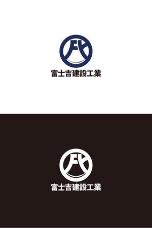 towate (towate)さんの建設業「富士吉建設工業」のロゴへの提案