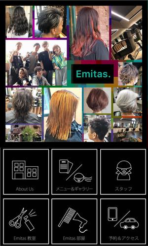 mina_mina(みなdesign) (mina_mina)さんの美容室のリッチメニューとリッチメッセージ（継続依頼あり）への提案