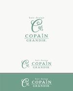 pTree LABO (torch_tree)さんの美容室「COPAiN GRANDIR.」のロゴへの提案