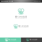 ArtStudio MAI (minami-mi-natz)さんの自社ネットショップのロゴ作成依頼への提案