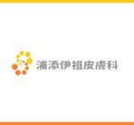 kmnet2009 (kmnet2009)さんの医院のロゴ作成への提案