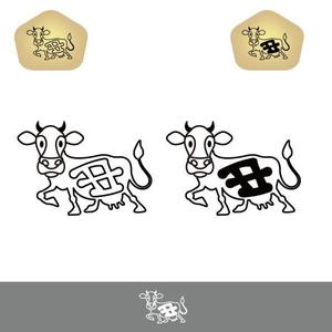 50nokaze (50nokaze)さんの来年の干支「丑（うし）」のシンプルなイラストへの提案