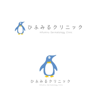 marukei (marukei)さんの新規開院する皮ふ科クリニックのロゴマーク制作への提案