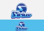 Caleb（ケイレブ） (SupernovaDesign)さんのラジコンカー商品「Sirius」のロゴ作成への提案