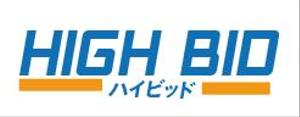 creative1 (AkihikoMiyamoto)さんの自動車買取チェーン店「お車買取・ハイビッド」のロゴへの提案