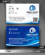 あらきの (now3ark)さんの【(株)　エナジーキャピタルホールディングス】の名刺デザイン への提案
