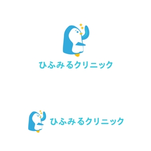 jisu (jisu)さんの新規開院する皮ふ科クリニックのロゴマーク制作への提案