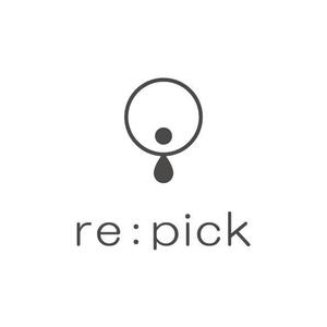 耶耶 (yuki_tk_s)さんのインナーケアブランド　「re:pick」　のロゴへの提案
