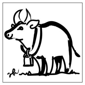BrandingDesign M.C (MINO)さんの来年の干支「丑（うし）」のシンプルなイラストへの提案