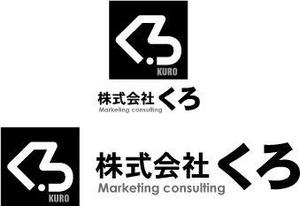 中津留　正倫 (cpo_mn)さんのマーケティングコンサル会社のロゴ製作への提案