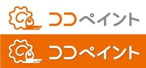 Hiko-KZ Design (hiko-kz)さんの塗装会社のブランドロゴの制作の依頼（店舗OPEN）の仕事への提案