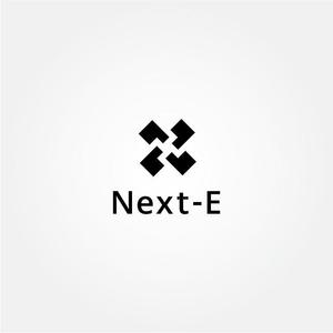 tanaka10 (tanaka10)さんの会社ロゴ　「Next-E」（ネクスティ）　への提案