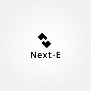 tanaka10 (tanaka10)さんの会社ロゴ　「Next-E」（ネクスティ）　への提案